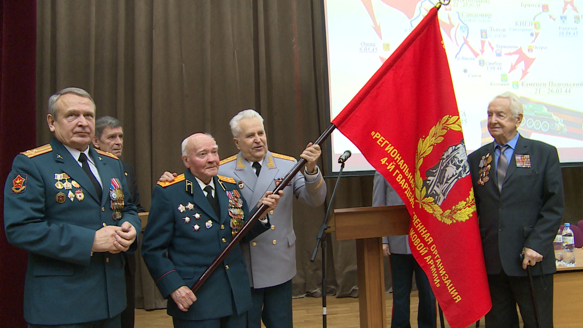 Ветеран груп. Ветераны группы Альфа. 70 Лет Союз ветеранов группы войск.